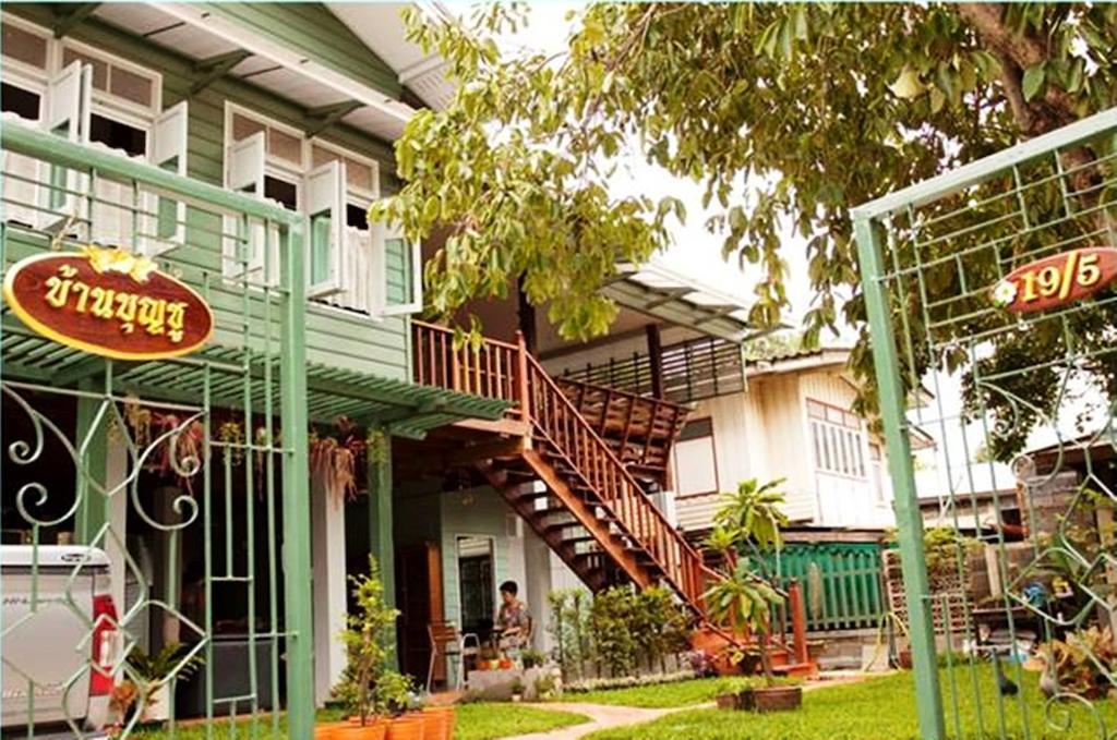 Ban Boonchu Bed & Breakfast Ayutthaya Eksteriør bilde