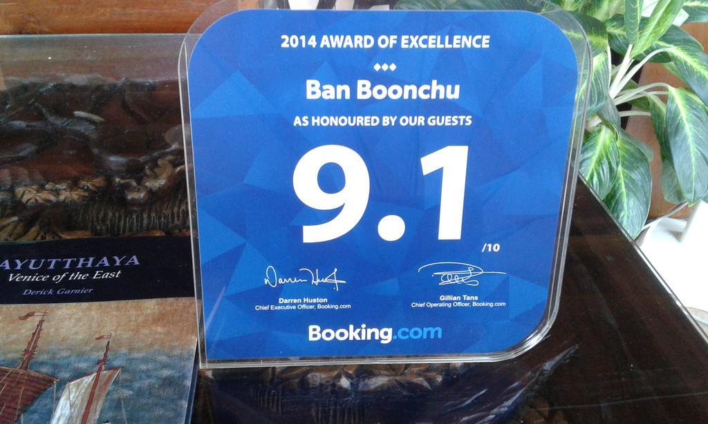 Ban Boonchu Bed & Breakfast Ayutthaya Eksteriør bilde