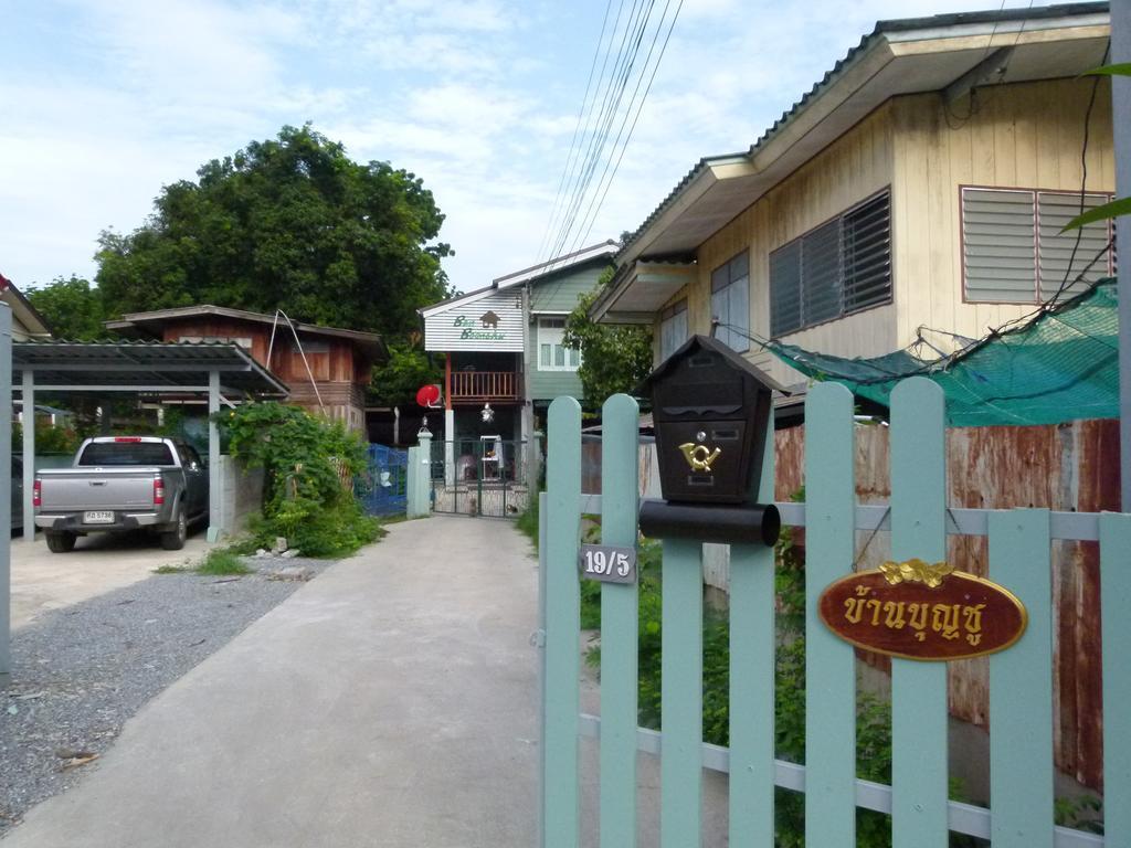 Ban Boonchu Bed & Breakfast Ayutthaya Eksteriør bilde